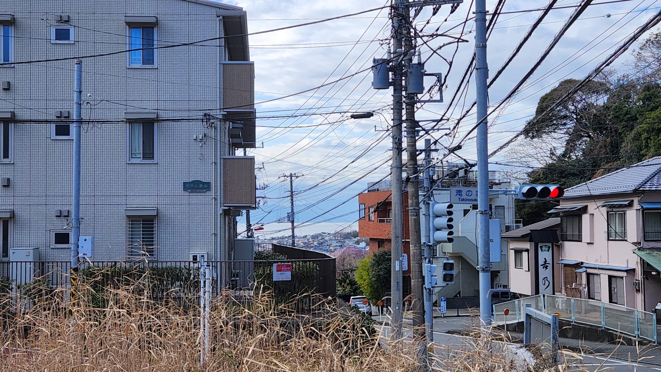 海をチラッと